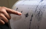 в Алматинской области  произошло землетрясение