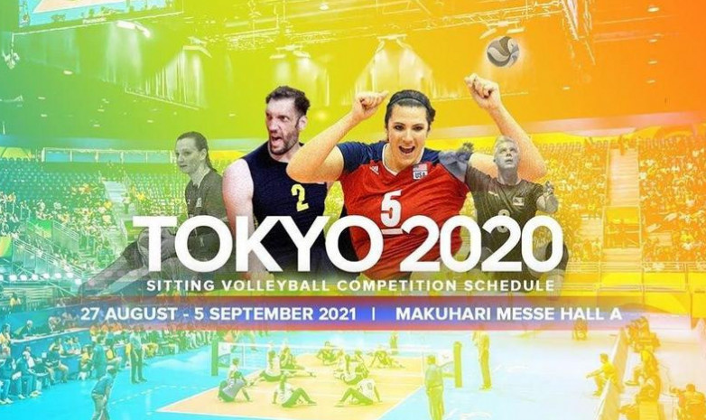 Утверждено расписание по волейболу сидя на Паралимпийских играх в Токио