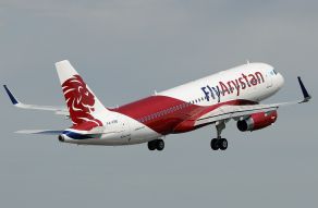 Авиакомпания  FlyAristan открывает рейс из Атырау в Костанай