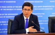 Аймагамбетов предложил антикризисный план по развитию высшего образования в РК