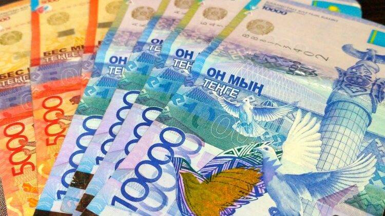 Финансовые нарушения на 647 миллиардов тенге выявили в Казахстане