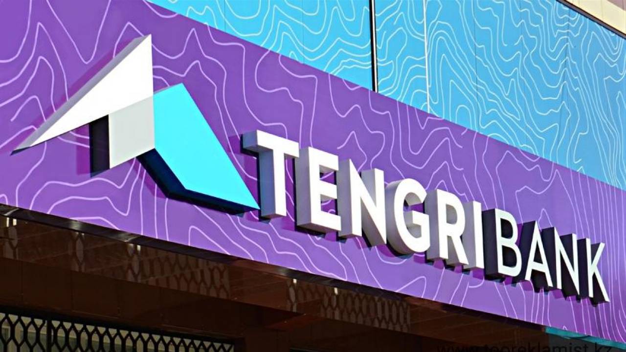 Tengri Bank лишили лицензии на проведение банковских операций