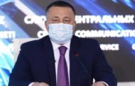 Из-за ДТП экономика Казахстана пострадала на 9 млрд долларов