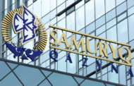ООН включила «Самрук-Қазына» в топ-20 передовых фондов мира