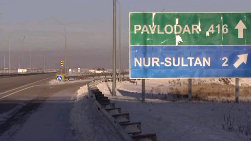 На автобане в центре Казахстана пропали 30 километров — телеканал