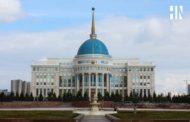 Токаев освободил от должностей ответсекретарей восьми министерств