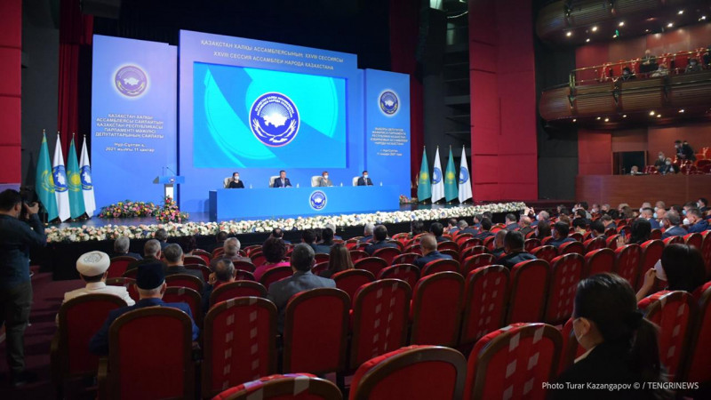 Девять депутатов Мажилиса избирает Ассамблея народа Казахстана