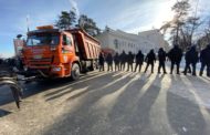 Участников уличной акции в Челябинске просят разойтись