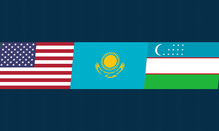 Казахстан, Узбекистан и США объявили о создании Центральноазиатского инвестиционного партнёрства
