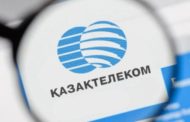 «Казахтелеком» обвинили в выставлении счетов за отсутствующие услуги