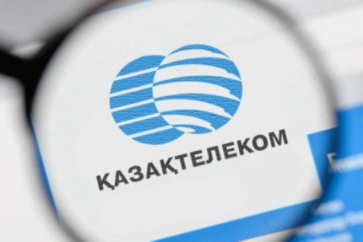«Казахтелеком» обвинили в выставлении счетов за отсутствующие услуги