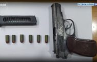 Двух граждан Узбекистана задержали при получении пистолета из Казахстана с помощью дрона