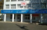 МОН лишил лицензии Казахский медицинский университет непрерывного образования