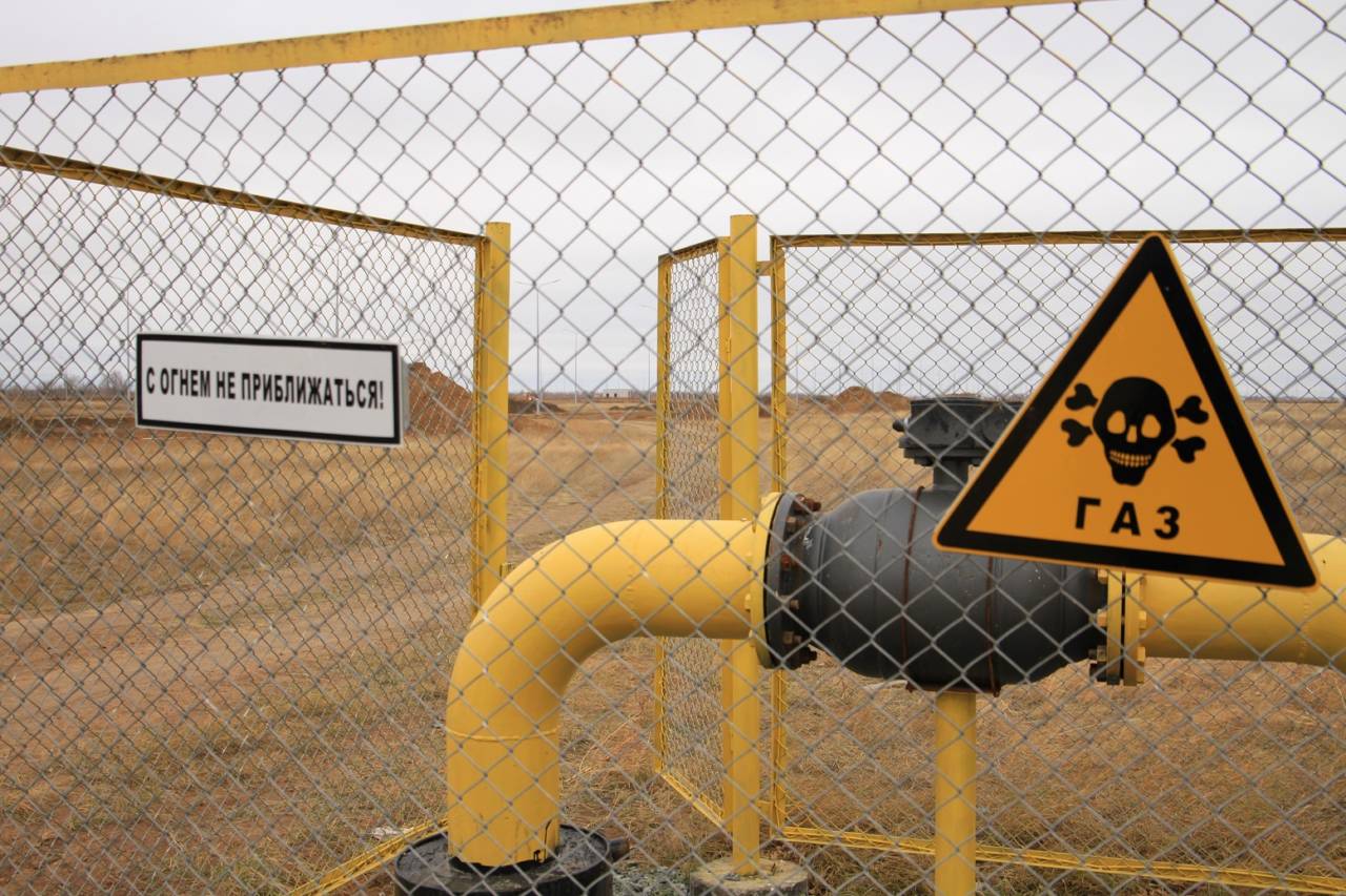 Поставку газа в Казахстан прекратили после взрыва на газопроводе в Оренбуржье