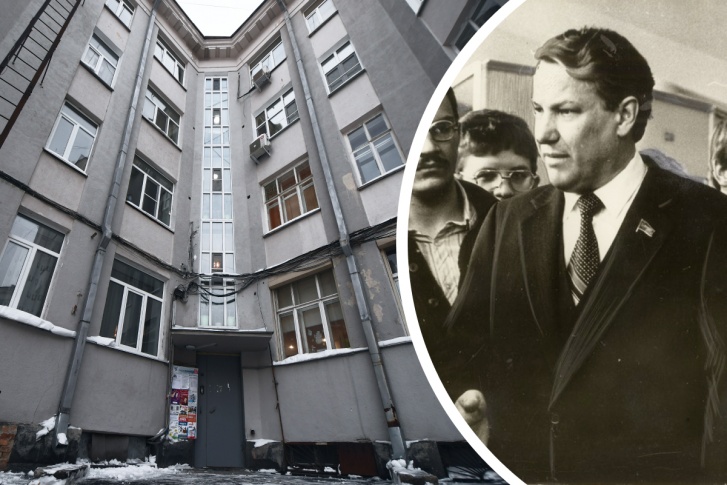 «Я в таких квартирах не бывал никогда»: экскурсия по дому, в котором жил Борис Ельцин