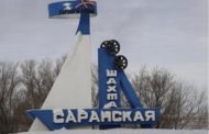 61-летний шахтер скончался во время работы в Карагандинской области