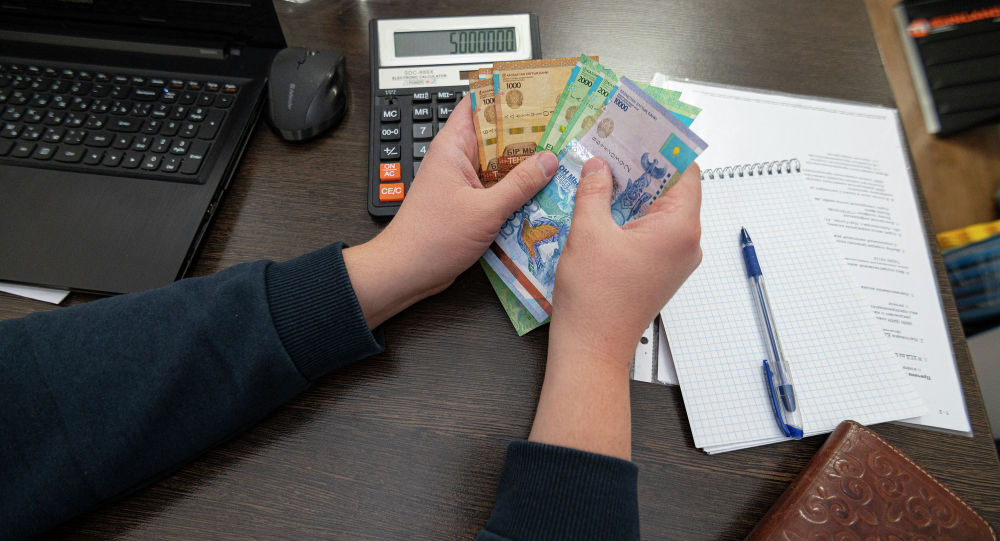 Правила уплаты единого совокупного платежа изменили в Казахстане