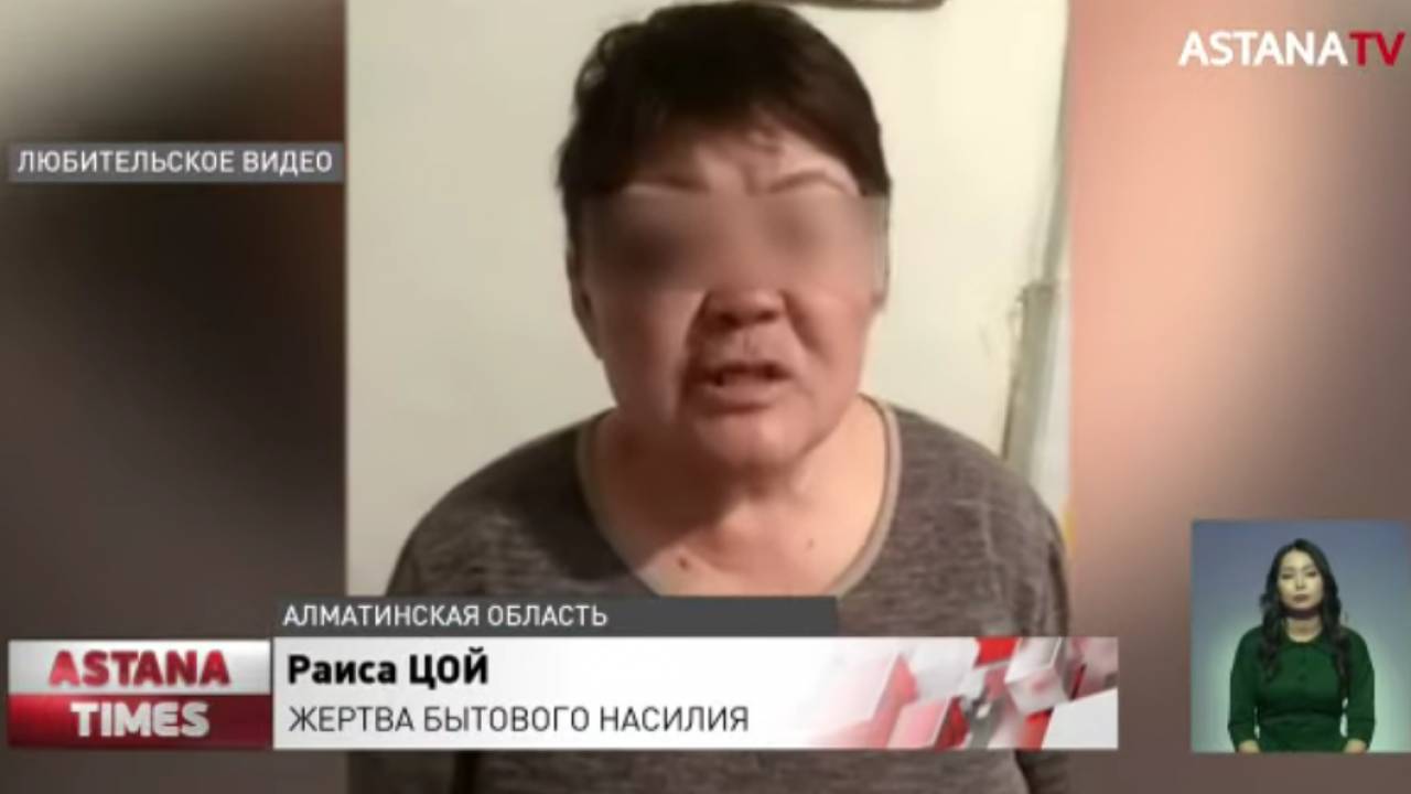 «Вывезли в степь и пытались изнасиловать»: казахстанка шокировала своей историей