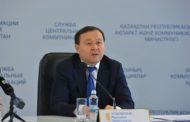 Какие иностранные вакцины появятся в Казахстане в апреле