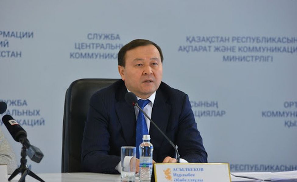 Какие иностранные вакцины появятся в Казахстане в апреле