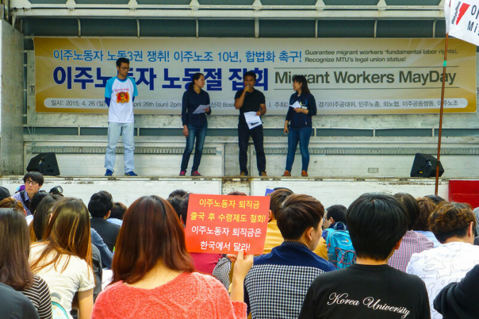 Около девяти тысяч казахстанцев нелегально трудятся в Южной Корее