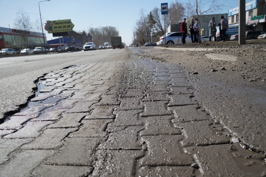 Ямы, выбоины, трещины – отдел ЖКХ Костаная готовится устранять дефекты на улицах города