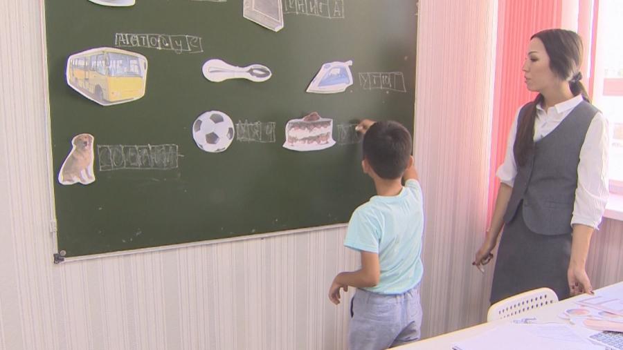 Педагогов инклюзивного образования не хватает в Казахстане