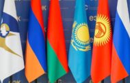 Токаев проведет заседание Высшего Евразийского экономического совета 21 мая