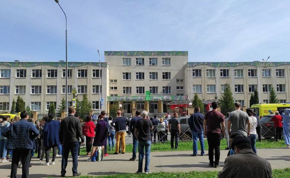 В Казани ученик устроил стрельбу в школе, есть убитые