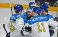 На чемпионате мира по хоккею Казахстан победил Италию