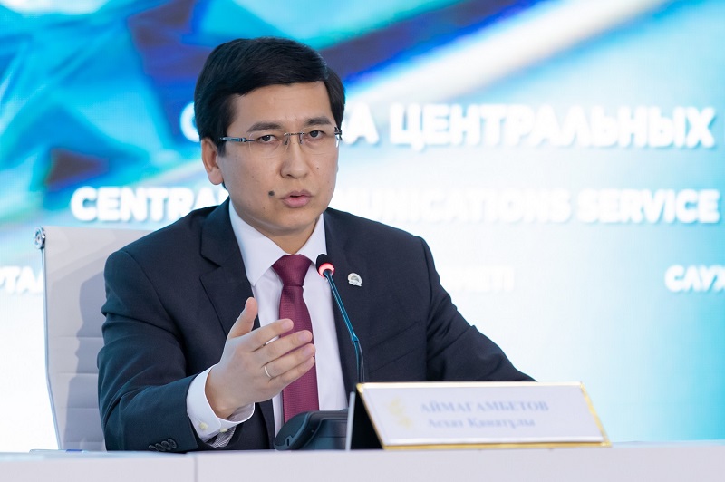 Казахстанских учителей и школьников будут обучать правилам поведения в чрезвычайных ситуациях