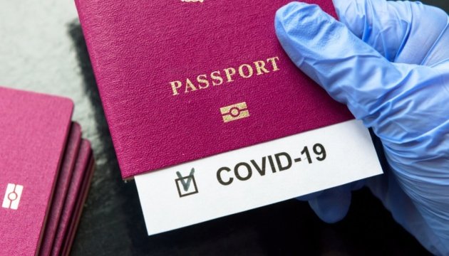 Венгрия признала казахстанские паспорта вакцинации