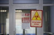 МВК решила ужесточить карантинные меры в Казахстане