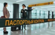 Что нужно для пересечения казахстанско-российской границы