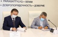 «Казахфильм» подписал соглашение о проведении анализа коррупционных рисков