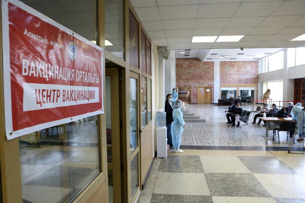 В Казахстане зафиксирован низкий темп иммунизации населения