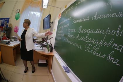 «Казахские школы давно опережают русские по качеству образования»: между отечественными СМИ разразился спор