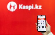 Планируется ли продажа сервиса Rozetka финтех-холдингу Kaspi.kz
