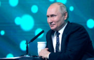 Путин заявил о долге властей защищать аватары россиян в метавселенных