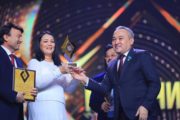 Димаш Кудайберген получил награду за заслуги в области культуры