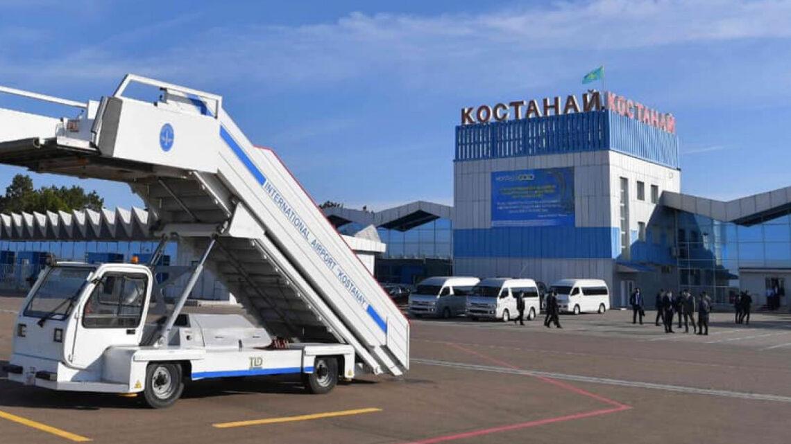Аким Костанайской области извинился за неудобный аэропорт