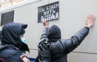 Верховный суд России ликвидировал общество «Мемориал»*
