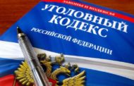 Курганца хотят оштрафовать на 200 тысяч рублей за помощь в уклонении от армии