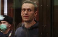 Алексея Навального внесли в список террористов и экстремистов