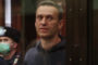 Алексея Навального внесли в список террористов и экстремистов
