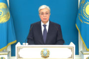 «Намерен действовать максимально жестко». Президент Токаев заявил о заговорщиках