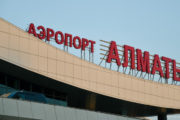 Аэропорт Алматы не будет работать до 9 января