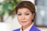 Дарига Назарбаева на больничном — помощник