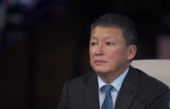 Тимур Кулибаев ушел с поста председателя НПП «Атамекен»