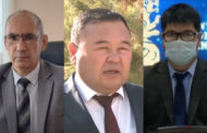 Антикор провел задержания в нескольких областях Казахстана